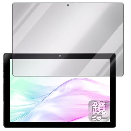 PDA�H�[ aiwa tab AB10L-2 (JA3-TBA1007) �Ή� Mirror Shield �ی� �t�B���� �~���[ ���� ���{��
