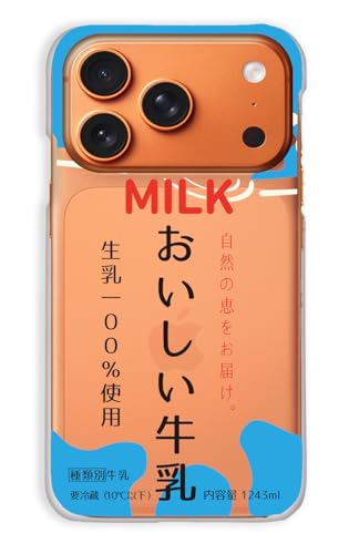 ymiraz iPhone17 Pro݊ NA X}zP[X yE̖z  pfBV[Y R[q[ 苍  ʔ  NAP[X  G |p A[g  art ()