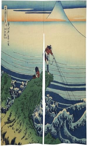 常州牛掘 のれん 温泉 ゆ 暖簾 湯 目隠し おしゃれ 間仕切り 玄関 ドア カーテン お部屋 室内 洗面所 四季兼用 かわいい 断熱防寒 目隠し 入り口 86x143cm