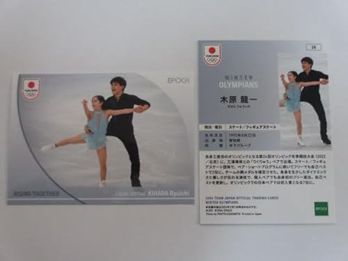 2024 TEAM JAPAN WINTER OLYMPIANS �����M�����[�J�[�h�� 36 �،� ���� �t�B�M���A�X�P�[�g��I�t�B�V�����g���[�f�B���O�J�[�h��