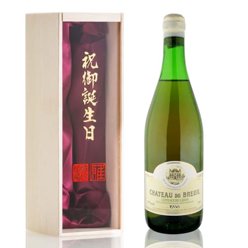 1966 ワイン」の人気商品一覧 | 安い商品を通販サイトから探す - 価格.com