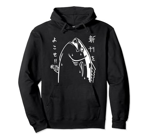Harajuku Fish Japonés Anime Manga Estética Cultura Amante Sudadera con Capucha