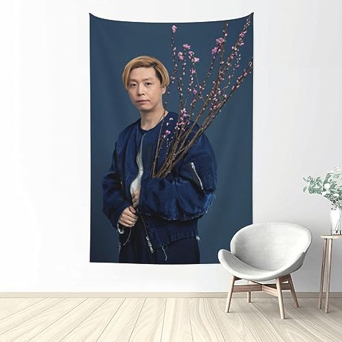 Kinki Kids�E���{�������{���� �^�y�X�g���[ �C���e ���A�f�R���[ ������� �Ǐ��� �w�i�z �� ���@�\ ���r���O���� �Q�� �Ǌ|�� �e���r�̕� ���� �C���e���A�q�� �V���j��152x102cm