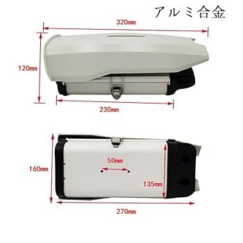 Amazon.co.jp: AKNPMHT 屋外設置 監視カメラハウジングケース9