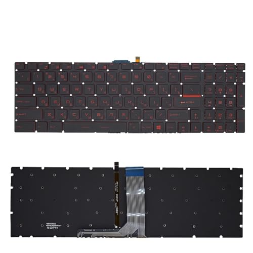 Clavier MSI GS63VR pour retrouver le confort du jeu nocturne