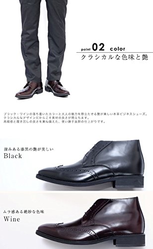 KITAJIMA『牛革ウイングチップロングノーズ』