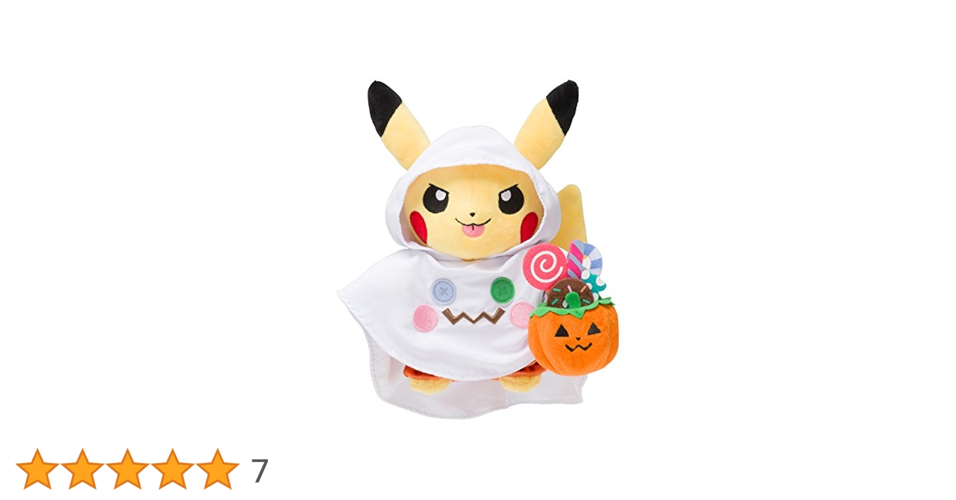 Amazon.co.jp: ポケモンセンターオリジナル ぬいぐるみ Pokémon