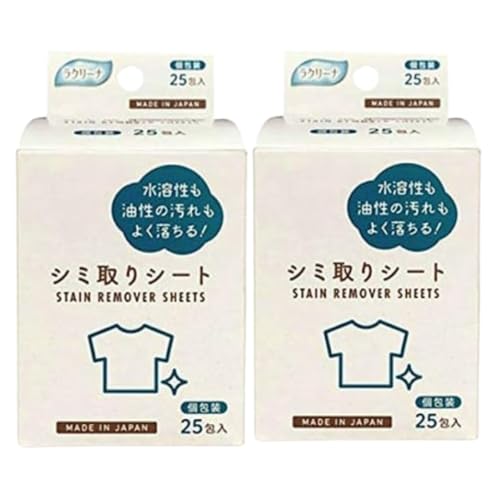 aH N[i V~V[g ^Cv 25 × 2Zbg