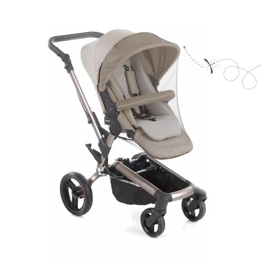 JANE Moustiquaire Poussette Groupe 0 Noir