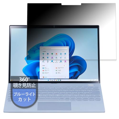 MotoMoto �t�B���� NEC LAVIE N13 Slim (�t���[���������f��) 2023�N�H�~���f�� �p �v���C�o�V�[�t�B���� 360�x �`�����h�~ �u���[���C�g�J�b�g ���˒ጸ ���{��