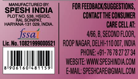 Image of SPESH Raseela Falsa | Blue Berries | Falsa | फालसे | Phalsa Blueberry | Falsa Sharbat | Refreshing Beverage | Falsa Health Natural Drink | Healthy Drink Juice | Summer Refreshment | 700 ML