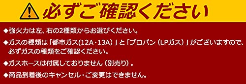 Amazon.co.jp: Rinnai ガステーブル ガスコンロ 2口 56cm 水無し片面焼