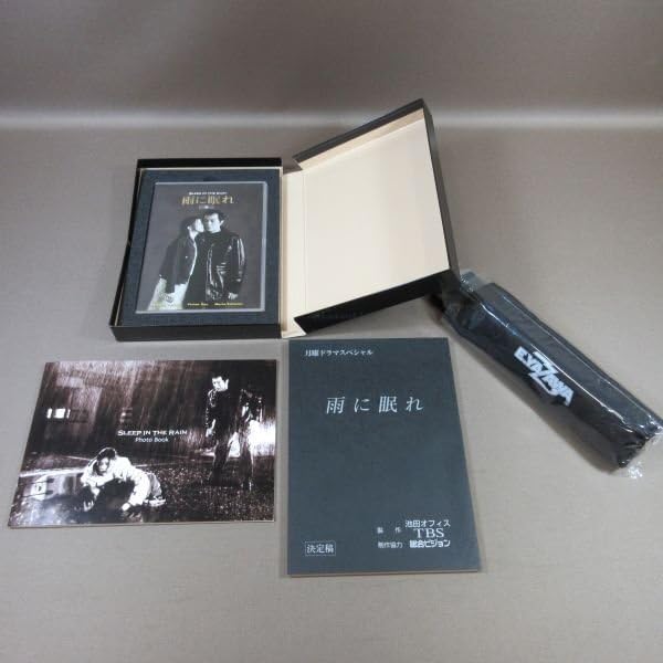 Amazon.co.jp: D300矢沢永吉 ビビアンスー 三浦春馬「雨に眠れ