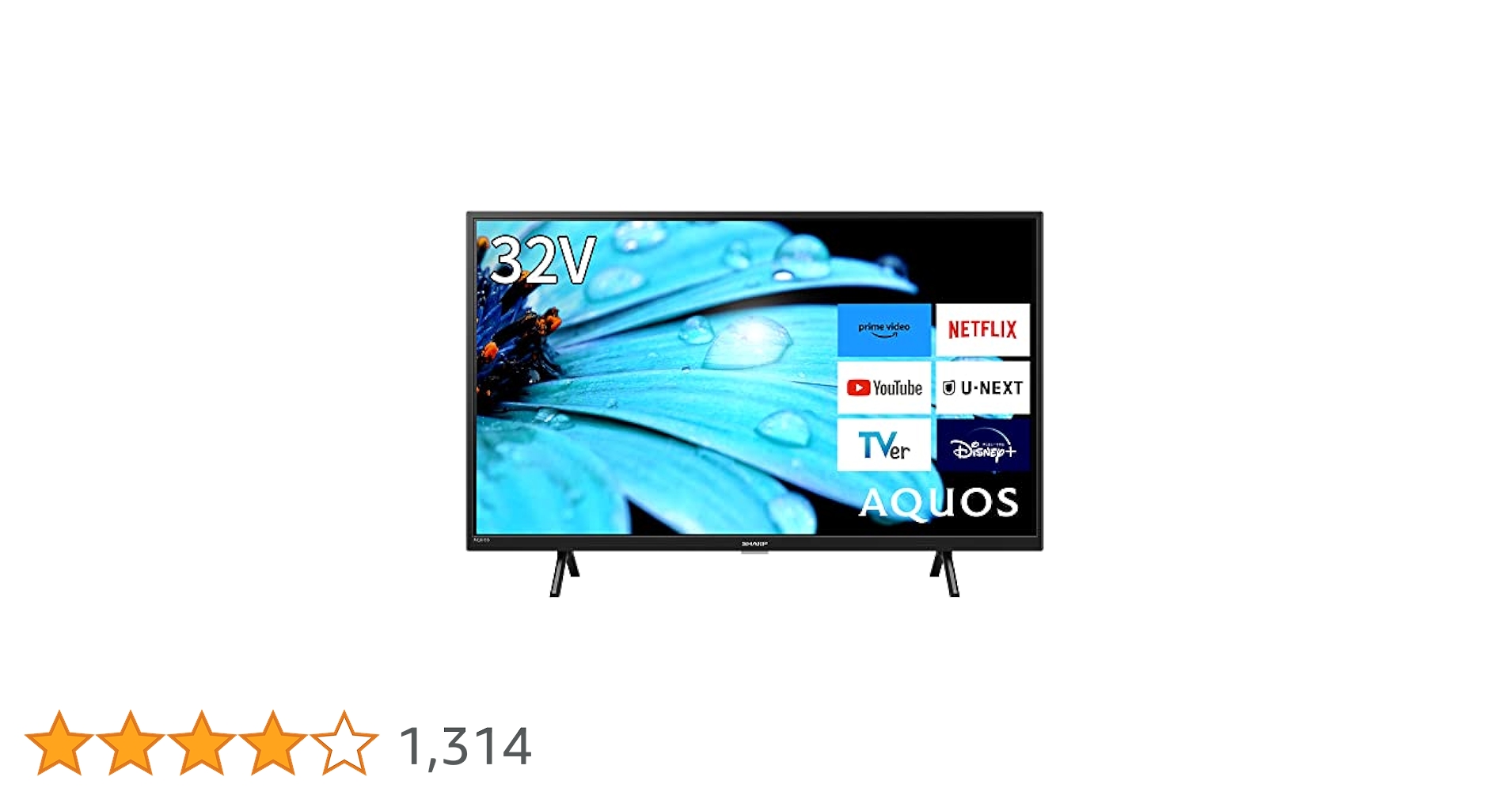 即日受渡❣️全国送料込シャープ32型液晶テレビWチューナー 色鮮やかなクリアな映像 AQUOS EF1ライン | テレビ：シャープ