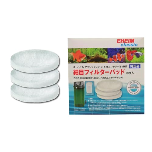 �G�[�n�C�� 2213��p �זڃt�B���^�[�p�b�h 3����