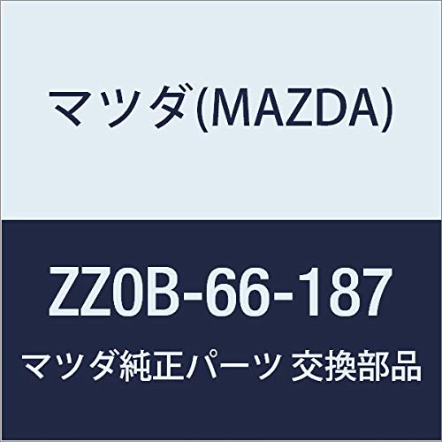 Mazda ZZ0B-66-187 Genuine KNOB LIGHT SWITCH (ZZ) : Amazon.sg