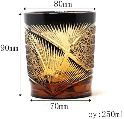 JINZHI Old Fashioned Glass Japanese Style 8OZ Amber Black Rocks Glasses Engraved Tumbler Drinkware Glasses for Whiskey Vodka with Gift Box - Image 9
