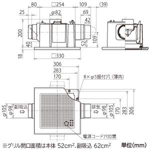 Amazon | 三菱電機（MITSUBISHI)ダクト用換気扇VD-15ZFLC12-S | 換気扇