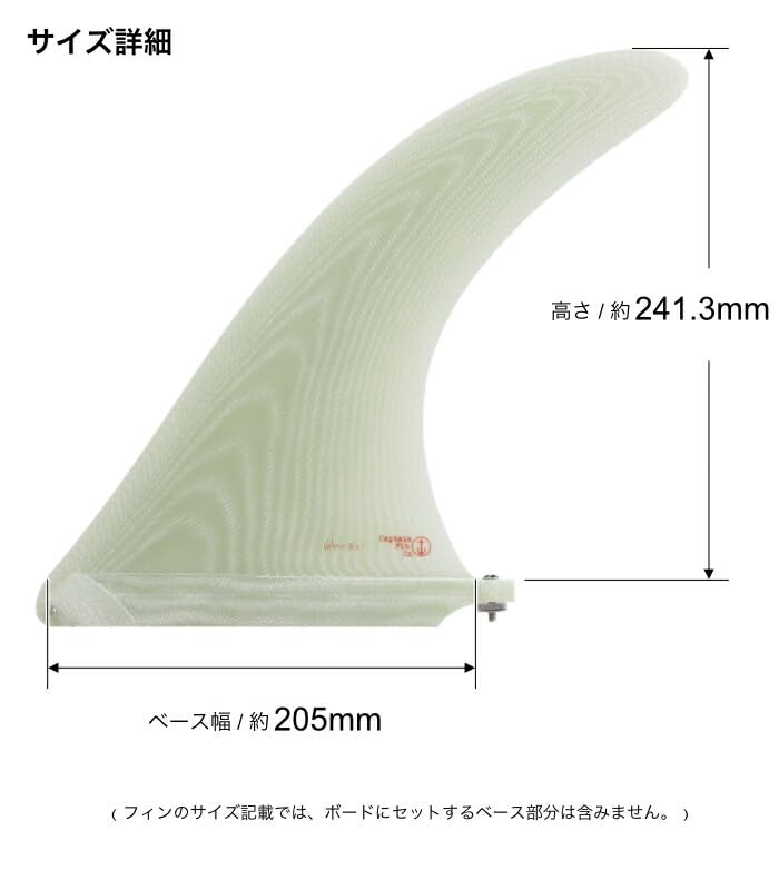 Amazon.co.jp: CF RAKED VOLAN 9.5_VOLAN(CLEAR)_9.5