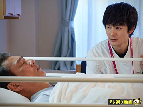 最終回SP さよなら静さんー嘘つきナース、最後の秘密!? 最終回SP さよなら静さんー嘘つきナース、最後の秘密!?