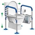 Loyoda FSA/HSA Eligible Toilet Safety Rails for Seniors, Upgraded Suction Cup Feet of Toilet Safety Frame, 350 LBS, Adjustable Toilet Handles, Easy Installation for Elderly Handicap User
