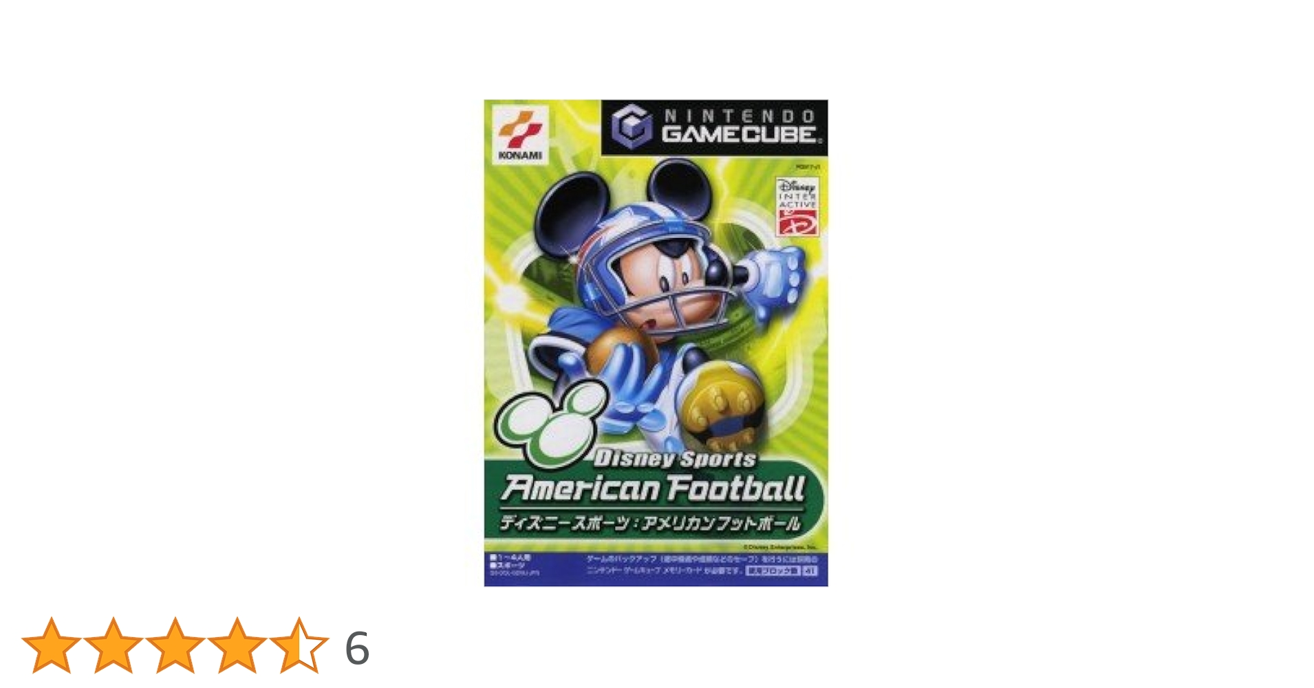 Amazon | Disney Sports:American Football | ゲームソフト