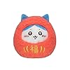 ちいかわ だるまになっちゃった！ころりん起き上がりこぼしぬいぐるみ Amazon.co.jp: ちいかわ だるまになっちゃった！ころりん起き上がり