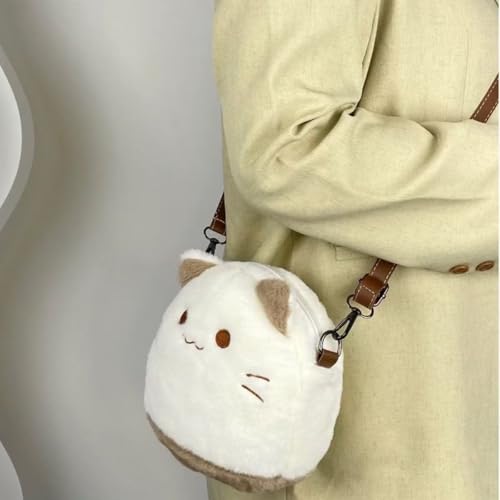 Plush Bag with Cat Design Shoulder Bag Handbag for Girls Novelty Kawaii Purse2