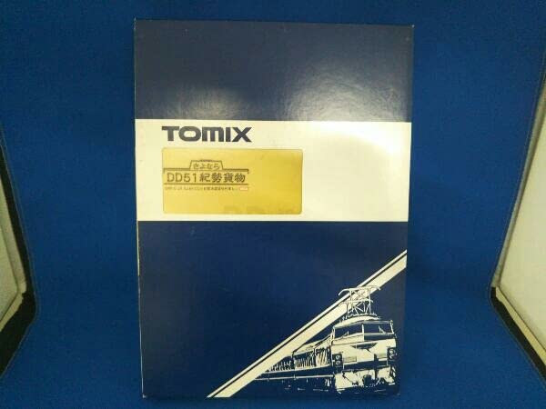 TOMIX 98915 さよならDD51紀勢本線貨物列車セット 公式]鉄道模型(98915JR さよなら DD51 紀勢本線貨物列車 8両