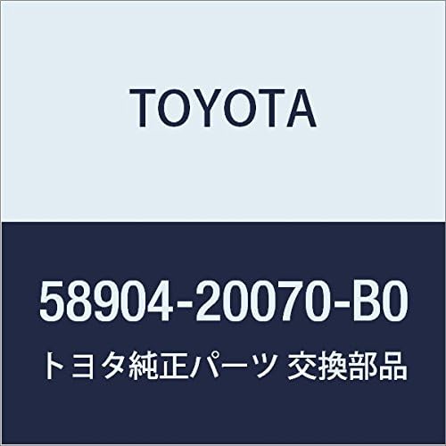TOYOTA Genuine Parts Parking Brake Hole Cover (SHADOW GRAY)
