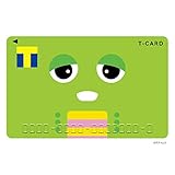 Tカード/Tポイントカード（ガチャピン）