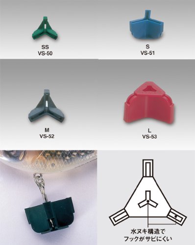 ポンパドール　メイホウ　フックカバーセット　S.M.Lサイズ　100個 01241149_4d3ce8a3d697b-150x150.jpg