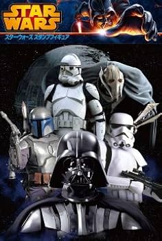 スターウォーズ　ストームトルーパー　消しゴム　タカラ　青色 キズあり】スターウォーズ 消しゴム ストームトルーパー（青