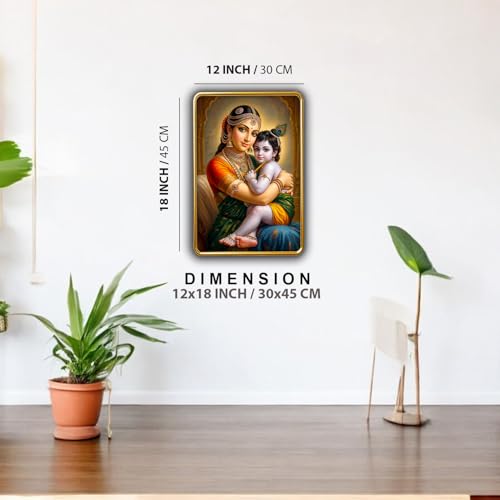 Image of Dharvika Innovations Kanha Maa Yashoda WIth Bal Krishna photo frame for pregnant women with golden Slim, Sparkle Coated Lamination frame 1867 30 x 45 cm (Design 6)