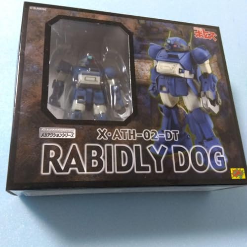 cms ラビドリードッグのサムネイル