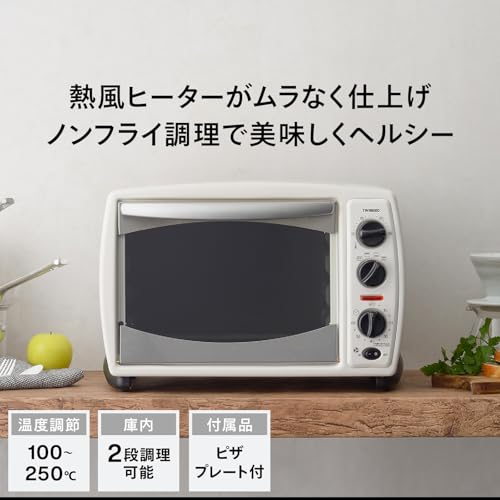 ツインバード コンベクションオーブントースター TS-4179W