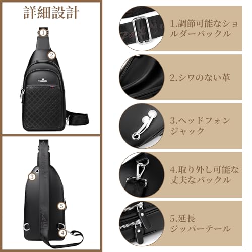 FSD.WG ボディバッグ の商品画像 3