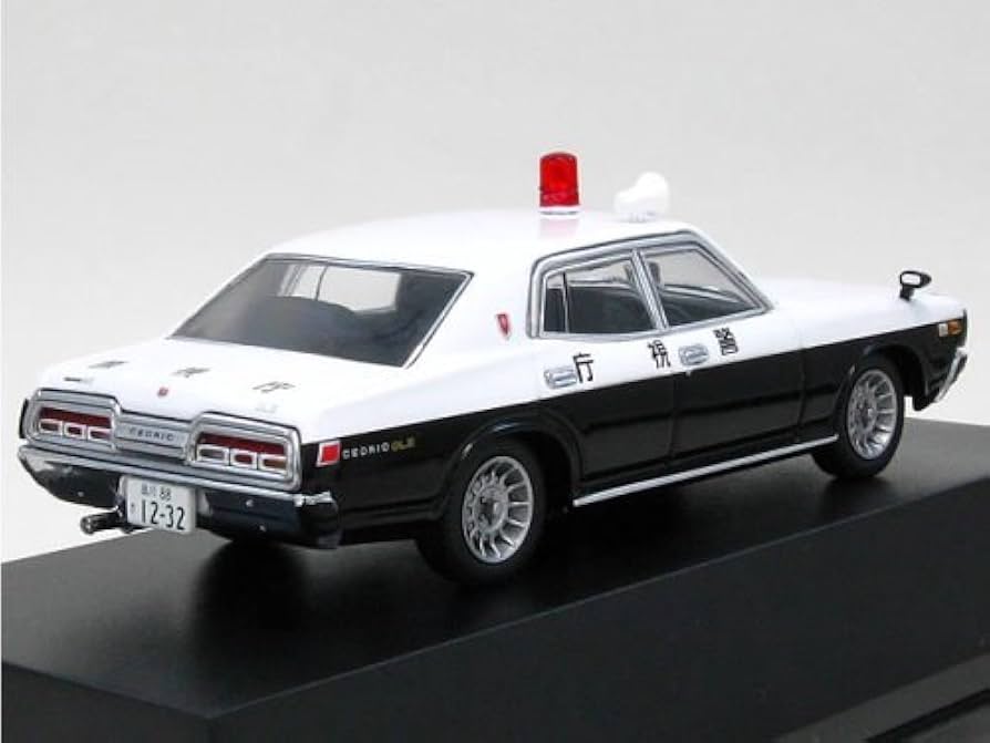 DISM 1/43 日産 セドリック330 パトロールカー ミニカーショップグローバル - 1/43 DISM ニッサン セドリック