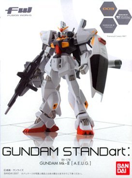 GUNDAM STANDart 4体セット Gundanium Gateway: Gundam STANDart volume 4