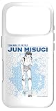 Captain TSUBASA