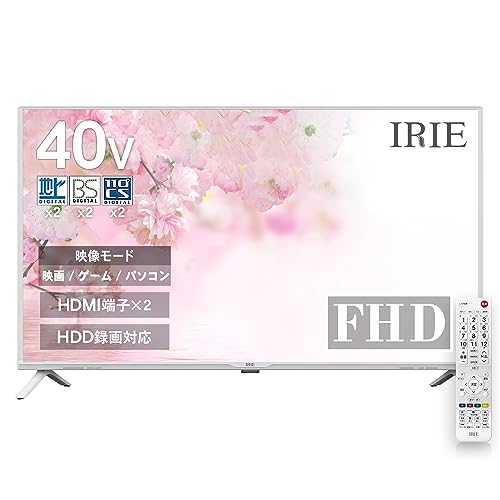 即日受渡❣️昨年購入IRIE40型液晶テレビWチューナー裏録可。希少ホワイトモデル 公式】IRIE 液晶テレビ 40V型 ダブルチューナー フル