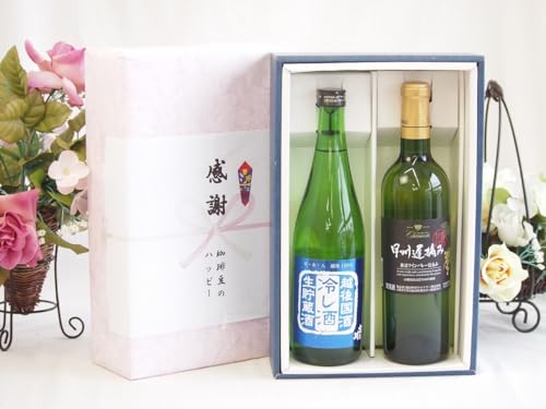 ̏H̑蕨 ӂ̑蕨{bNX VYĂ100%gpƍYC2{Zbg(bBxE  nÌC Ì(R)720mlgTz㍑ ₵ (V)720ml