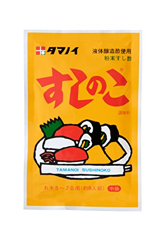 すしのこは体に悪い すし酢の違いや使い方を紹介 アレンジレシピは グルメ 生活