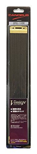 Timbre caisse claire Canopus CPSL-14DR Vintage Dry pour caisses de 14 pouces