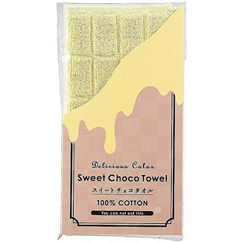 Amazon.co.jp: 板チョコ風アレンジがとってもキュート！ スイート