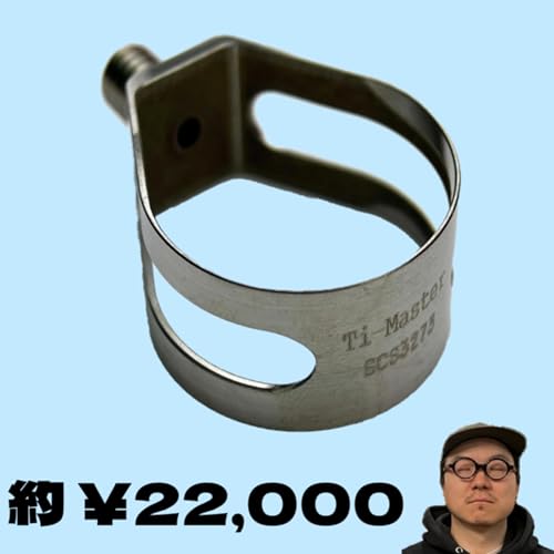 EP196: 軽量化ここに極まれり│HOT TECH│60RPM Club Podcast