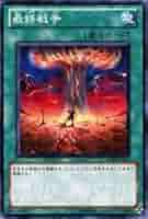 遊戯王　BE01遊戯王ゼアル ビギナーズ・エディションVol.1 まとめ Amazon.co.jp: 遊戯王カード セレモニーベル / 遊戯王ゼアル