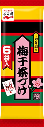 永谷園 梅干茶づけ 6袋入×5個