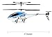 Lutema Mid-Sized 3.5CH Remote Control Helicopter, Blue