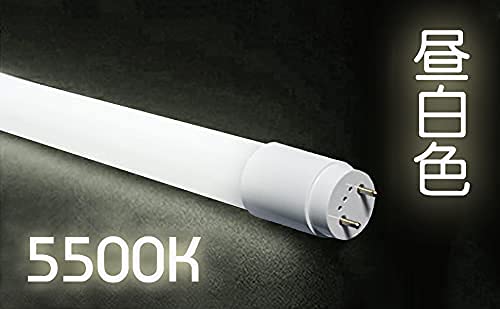 Amazon | LED蛍光灯 20形 直管 蛍光管 20W形 G13 58cm 580mm